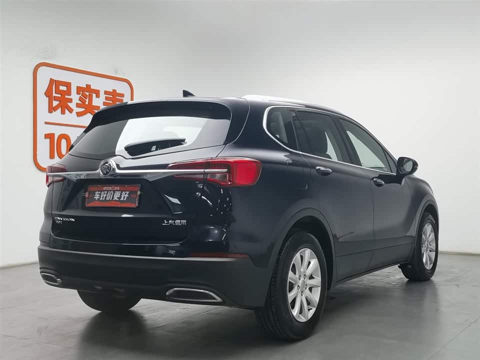 Shaanxi Xi'an Car