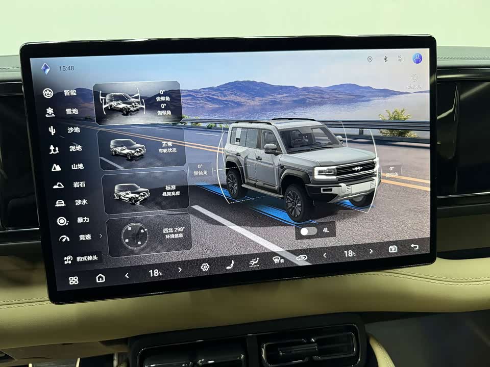 BYD Leopard 5 BYD Leopard 5