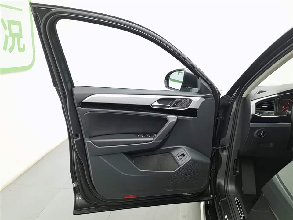 Volkswagen Tanyue Volkswagen Tanyue