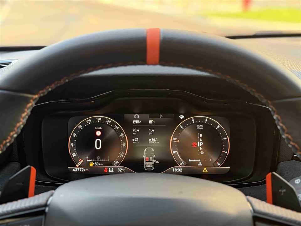 Lynk & Co 02 Hatchback