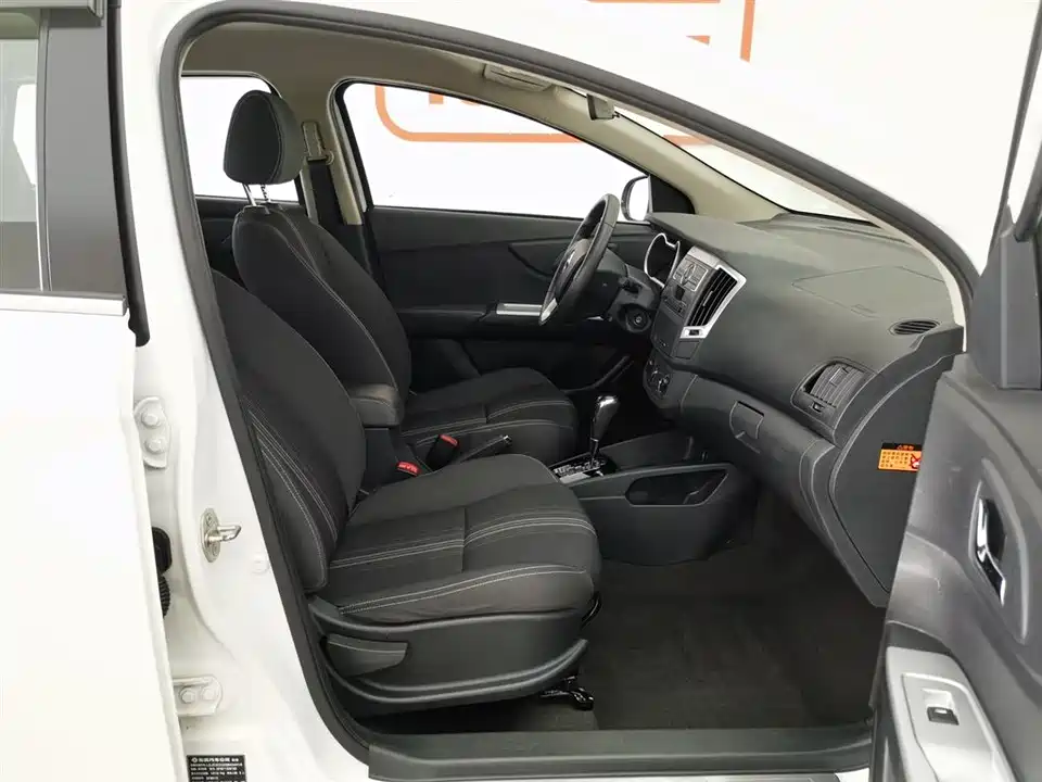 Aeolus AX3 Aeolus AX3