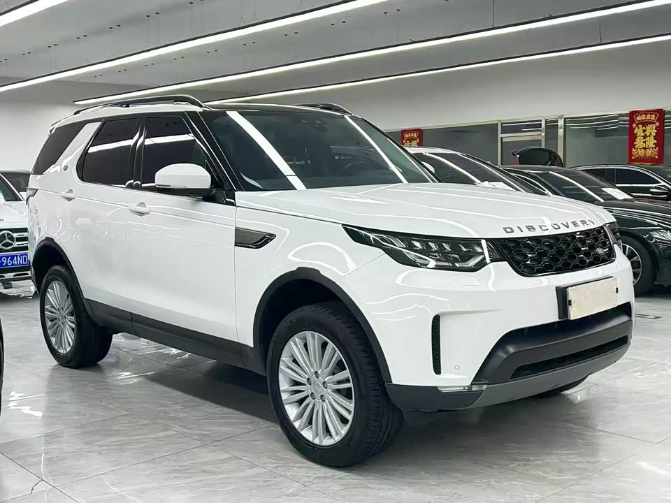 Land Rover discover Land Rover discover