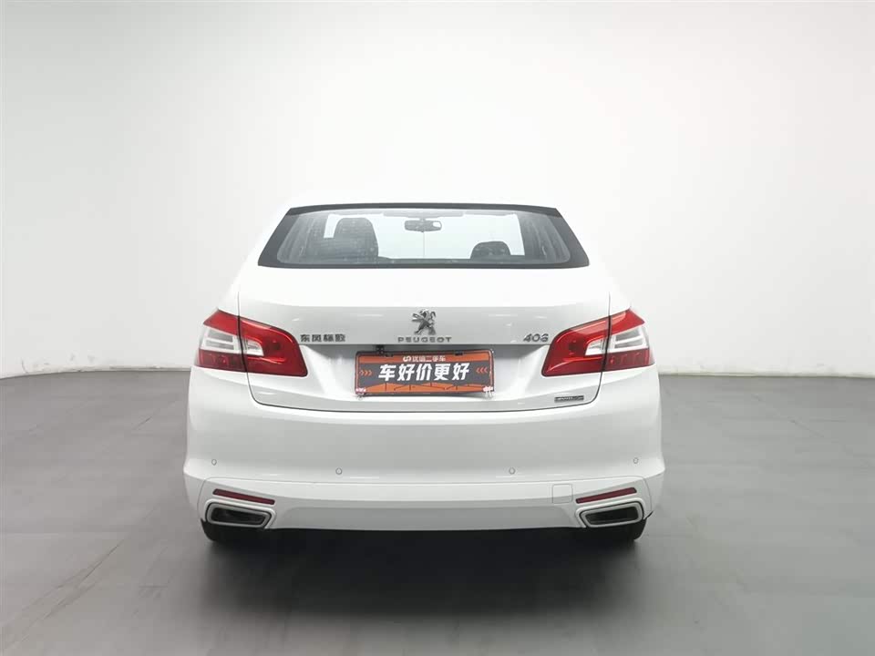 Shaanxi Xi'an Car