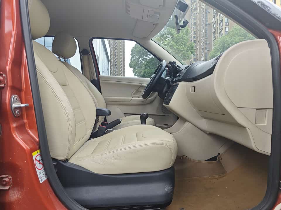 Skoda Jingrui Skoda Jingrui