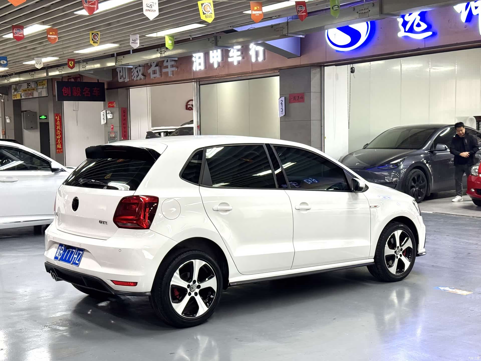 Volkswagen Polo, 2017 3