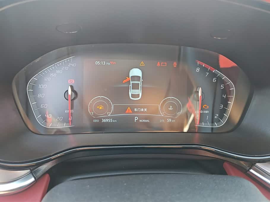 Changan CS85 COUPE Changan CS85 COUPE