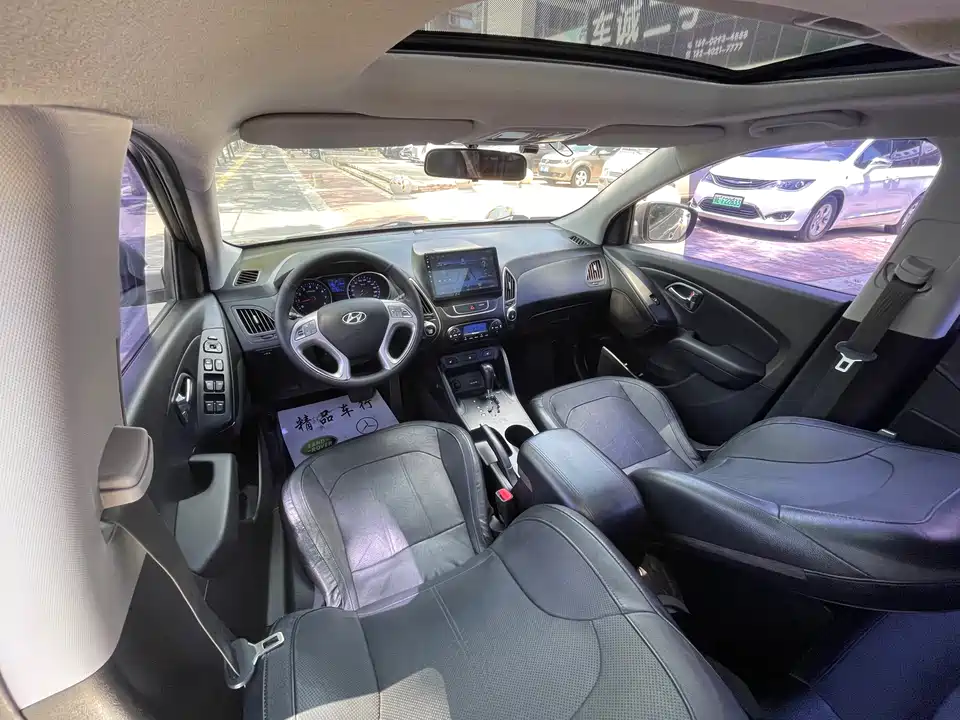 Hyundai Beijing ix35