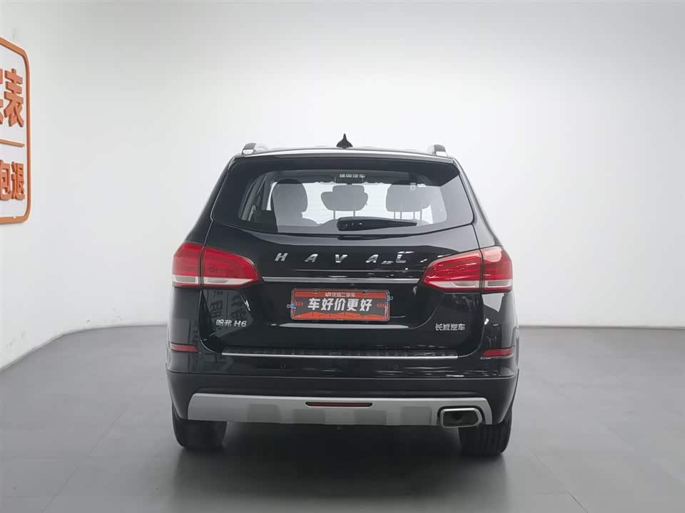 Haval H6