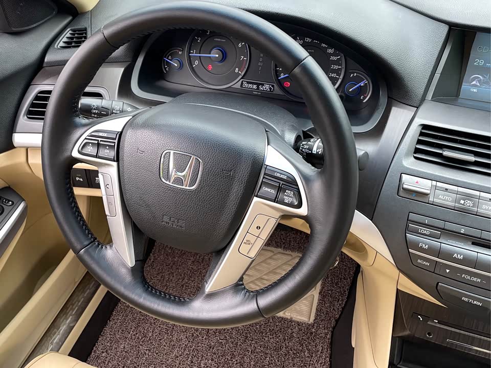 Honda Song Poetry Map