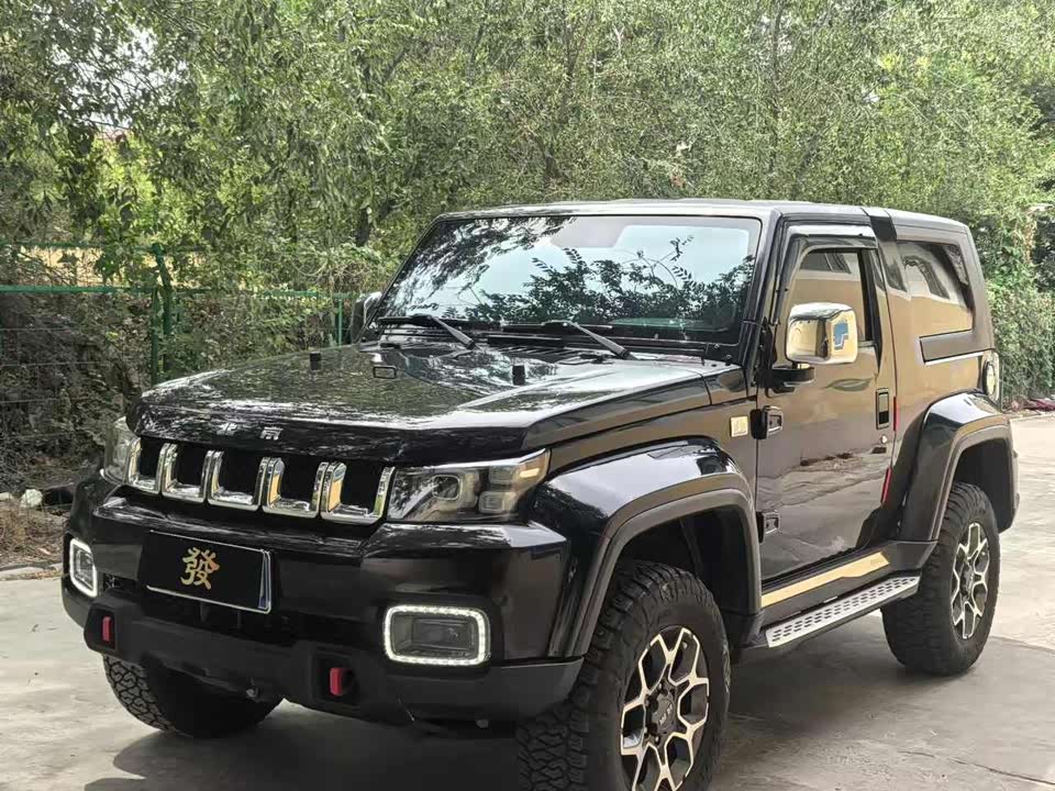 Beijing BJ40 Beijing BJ40