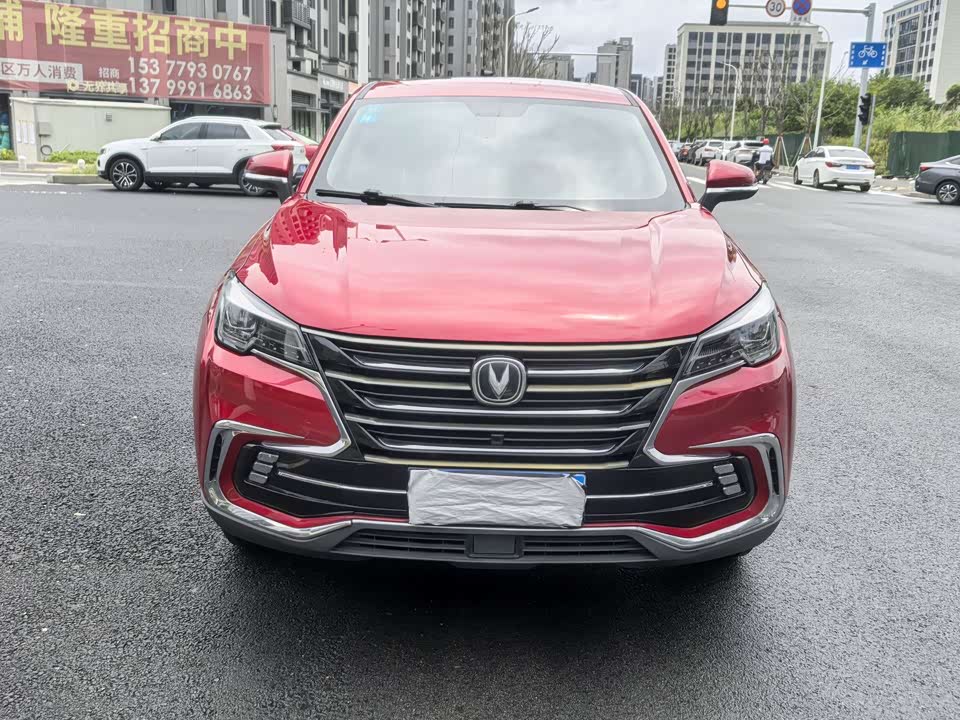 Changan CS85 COUPE