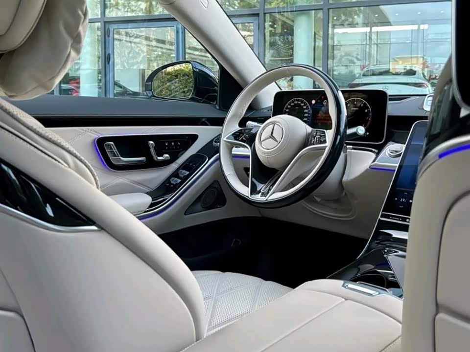 Mercedes-Benz Maybach S-class