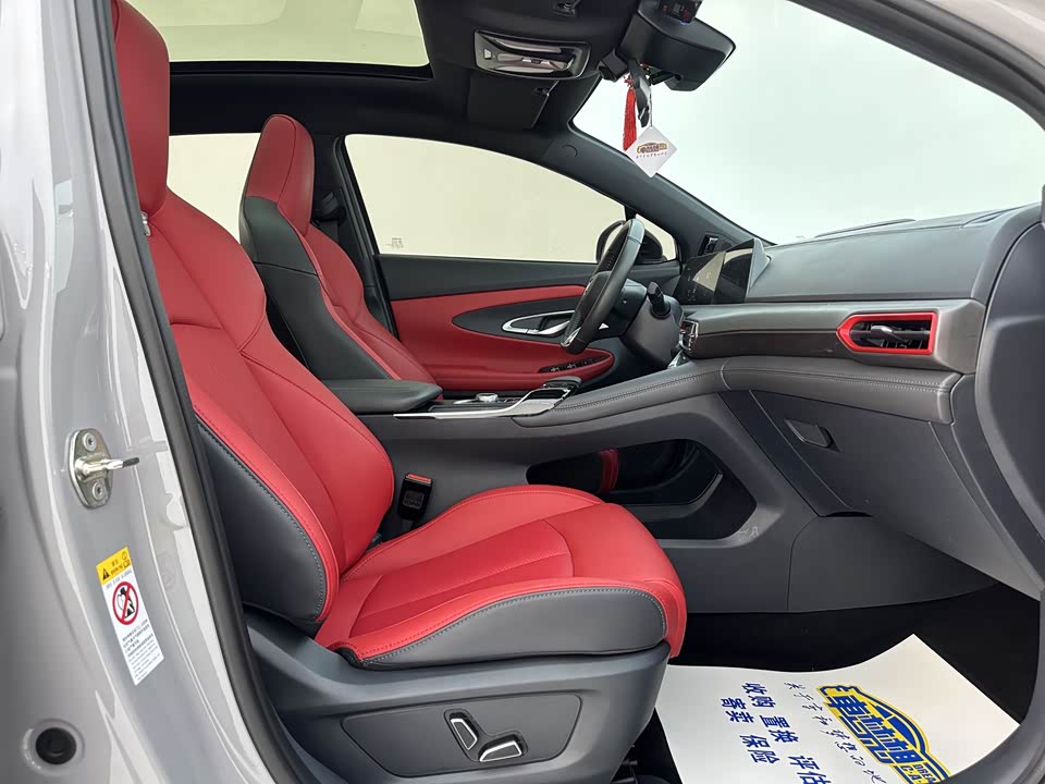 Changan UNI-T