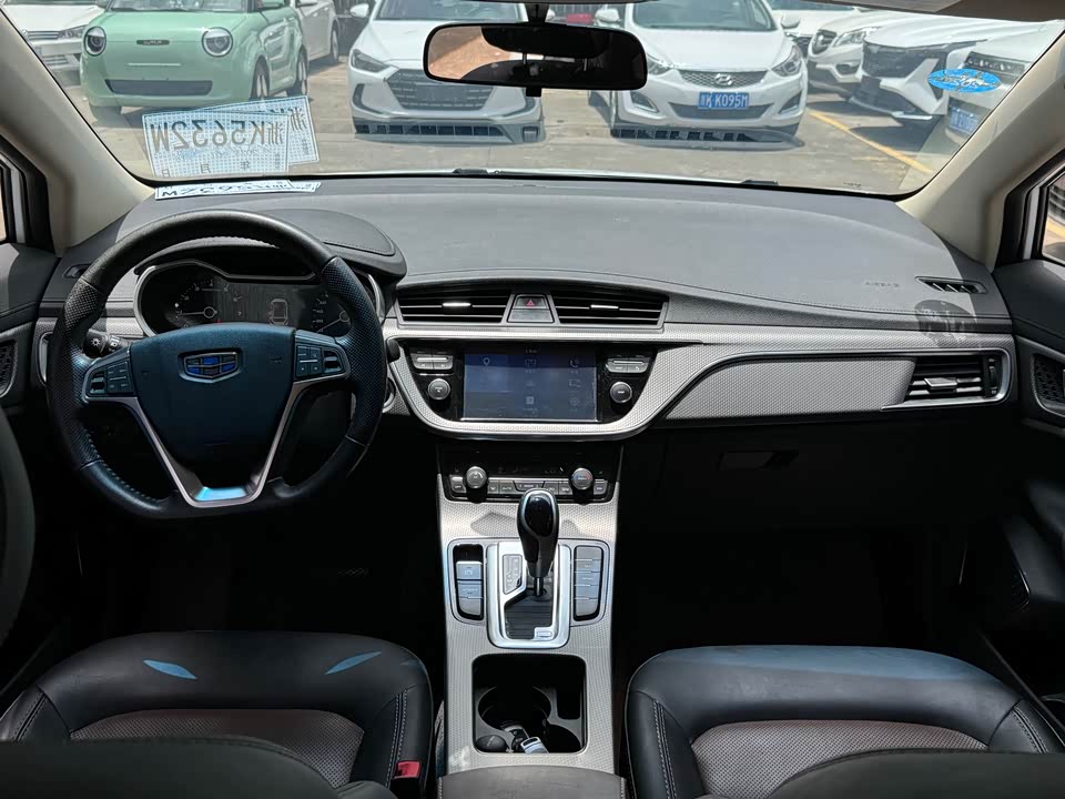 Geely Emgrand GS Geely Emgrand GS