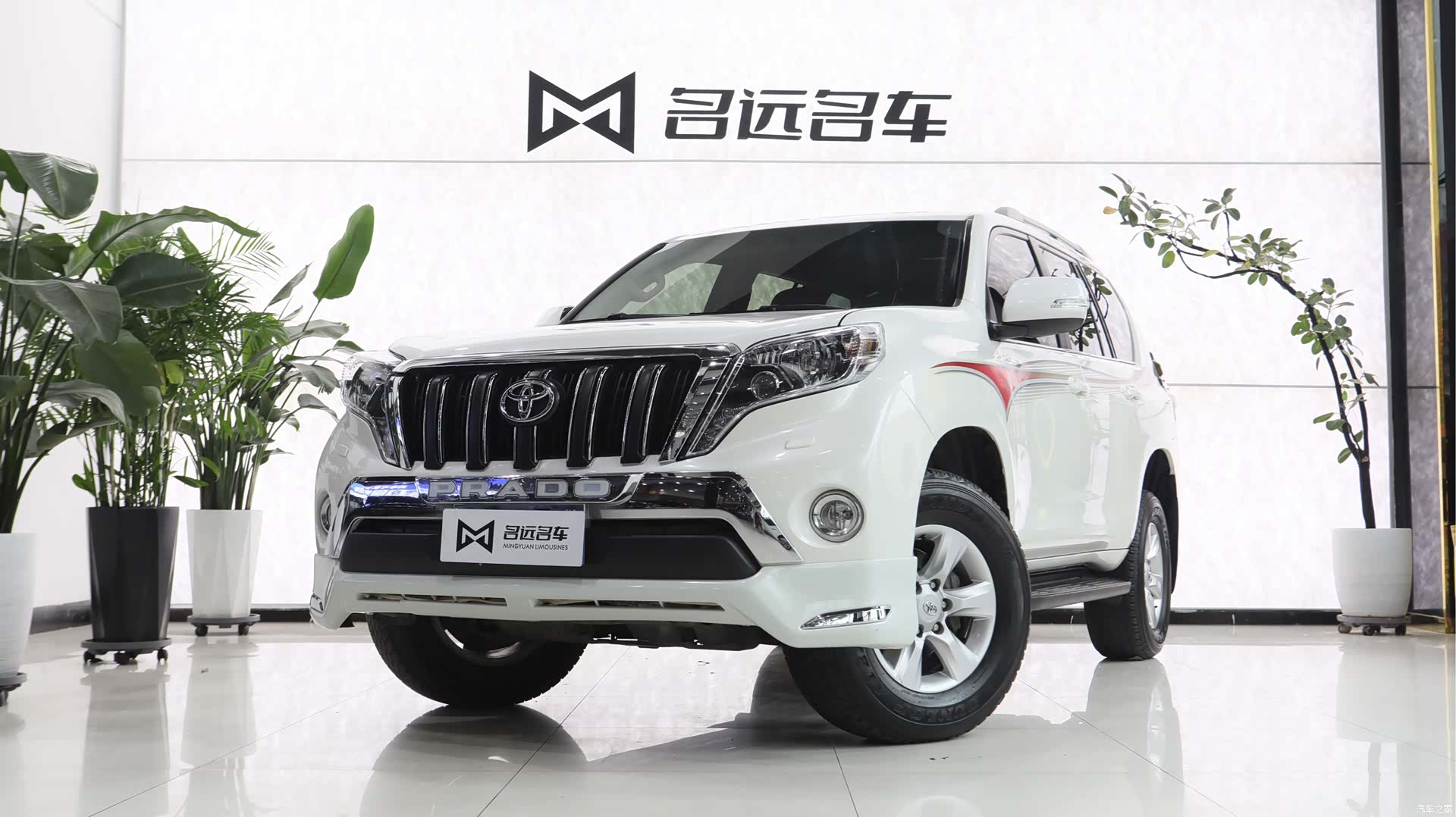 Toyota Prado, 2013 1