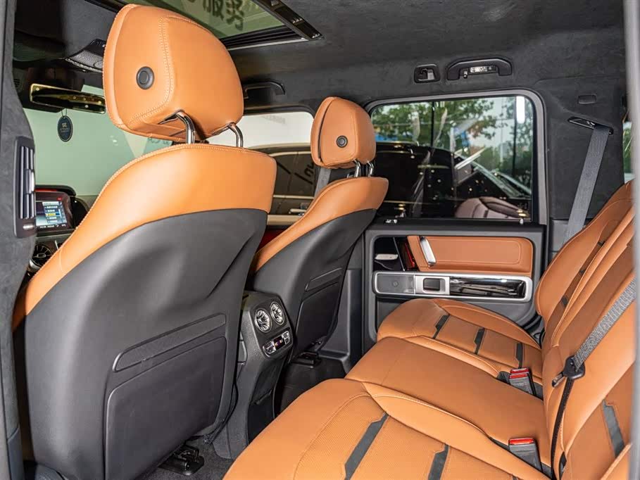 Mercedes-Benz G-class AMG