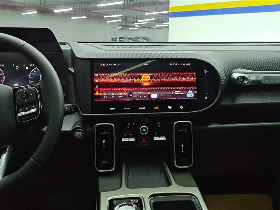 Haval Big dog Haval Big dog
