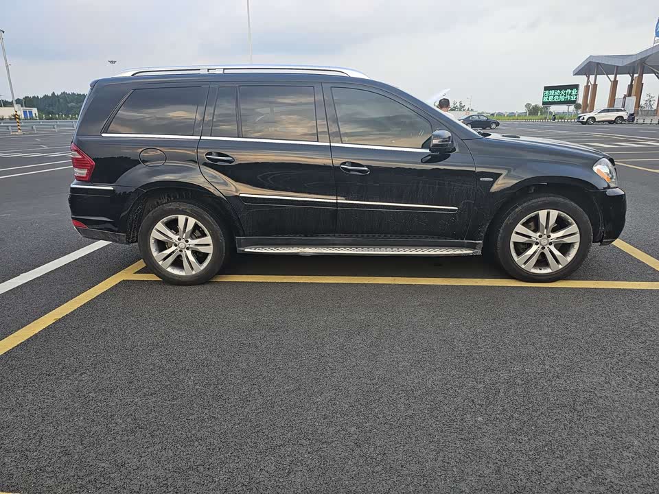 Mercedes-Benz GL grade