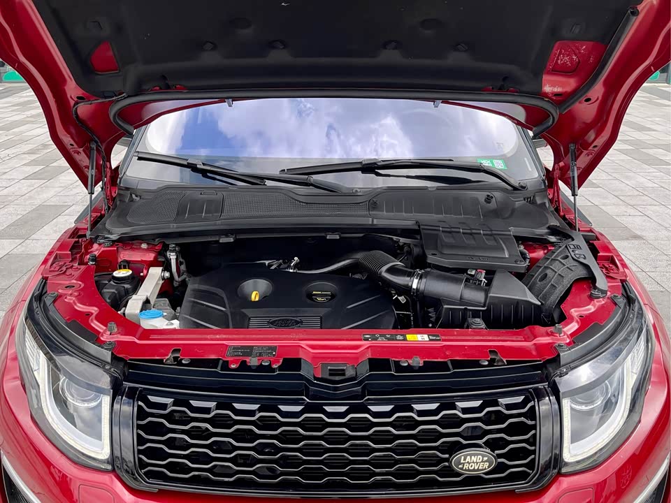 Land Rover Range Rover Aurora