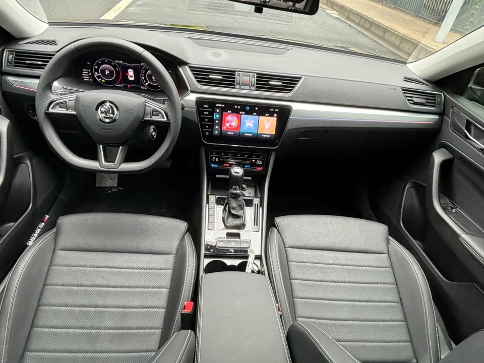 Skoda Speed pie Skoda Speed pie