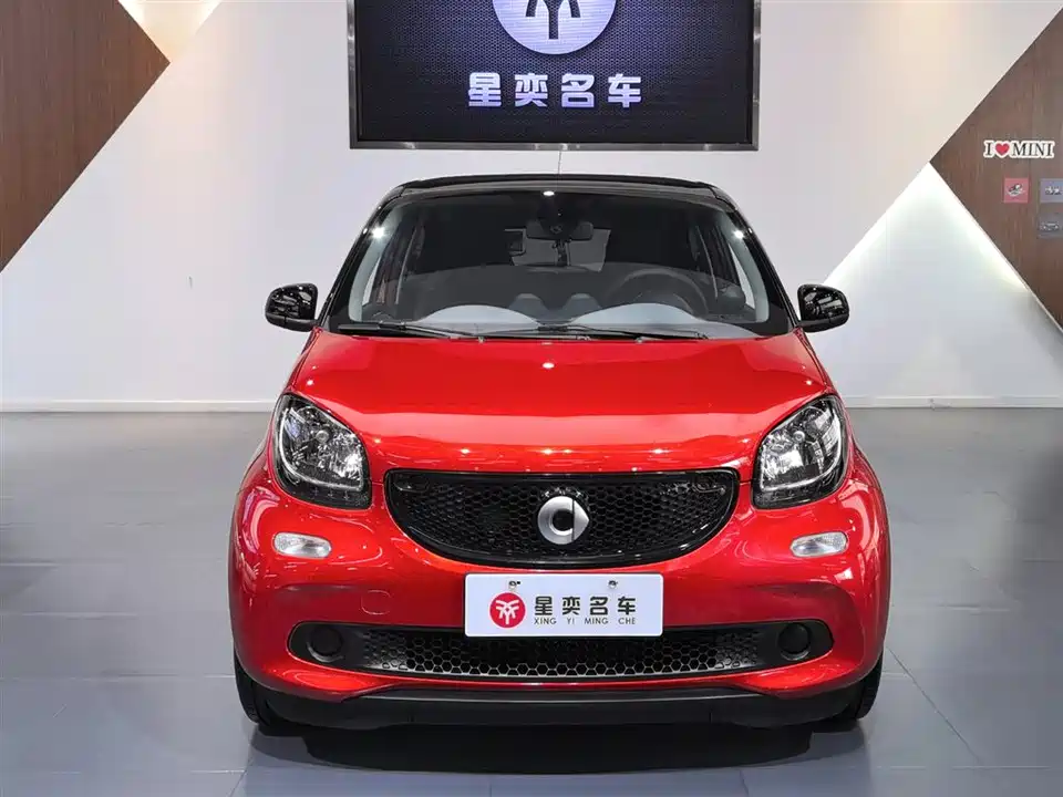smart forfour