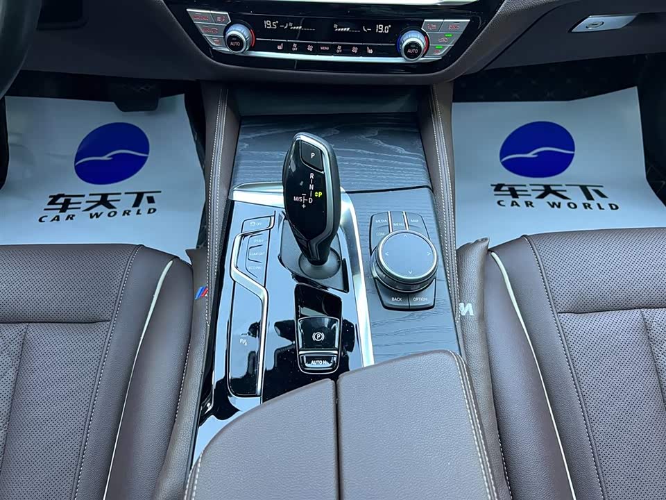 BMW 5 series BMW 5 series