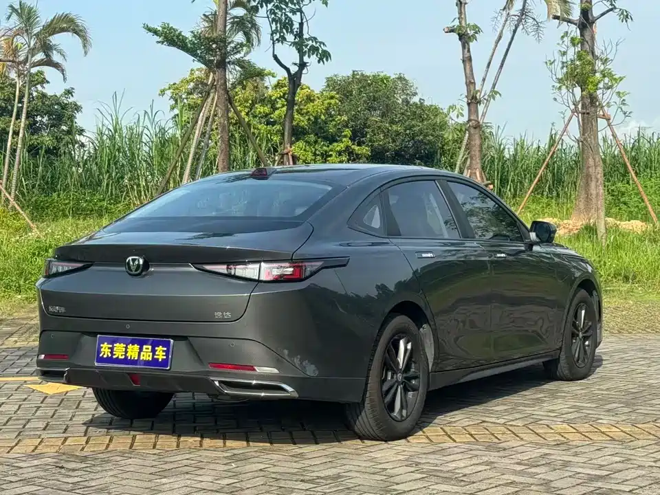 Changan Yida