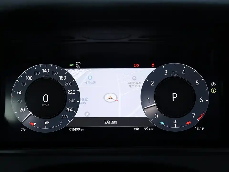 Land Rover Range Rover Star Pulse