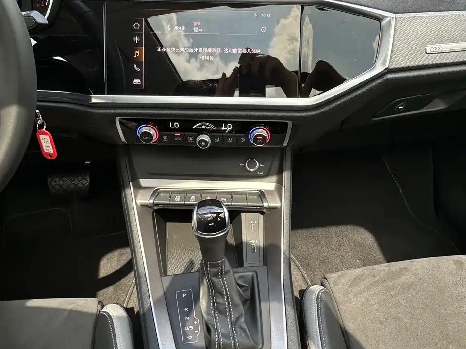 Audi Q3 Audi Q3