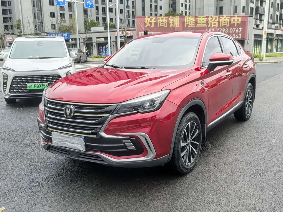 Changan CS85 COUPE