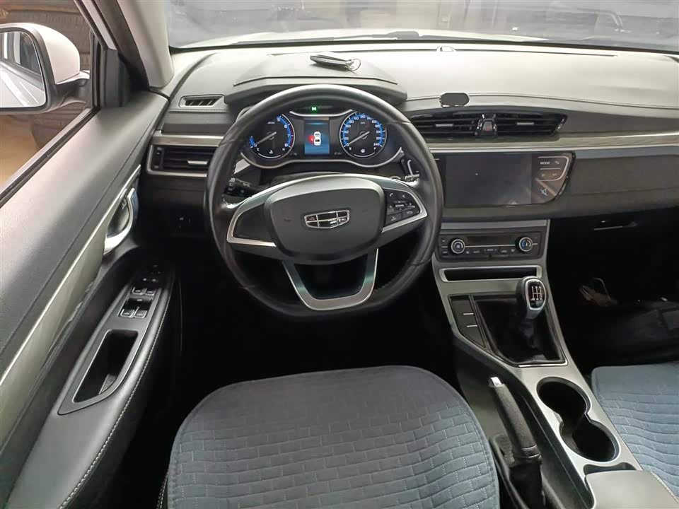 Geely Emgrand