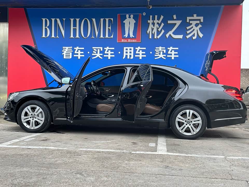 Mercedes-Benz S-class