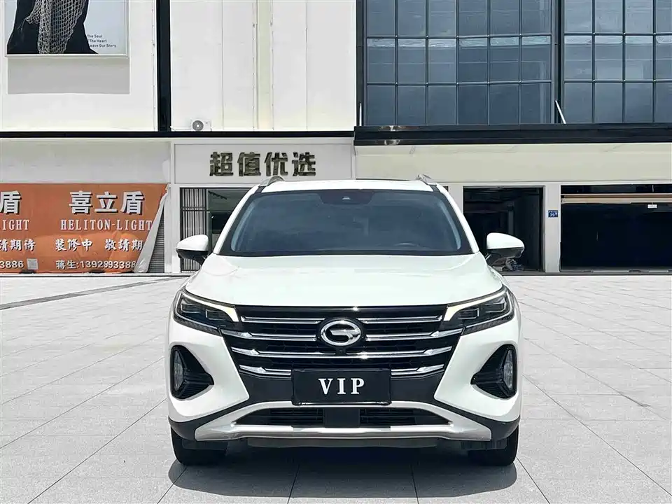 Trumpchi Trumpchi GS4