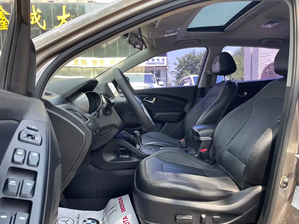 Hyundai Beijing ix35