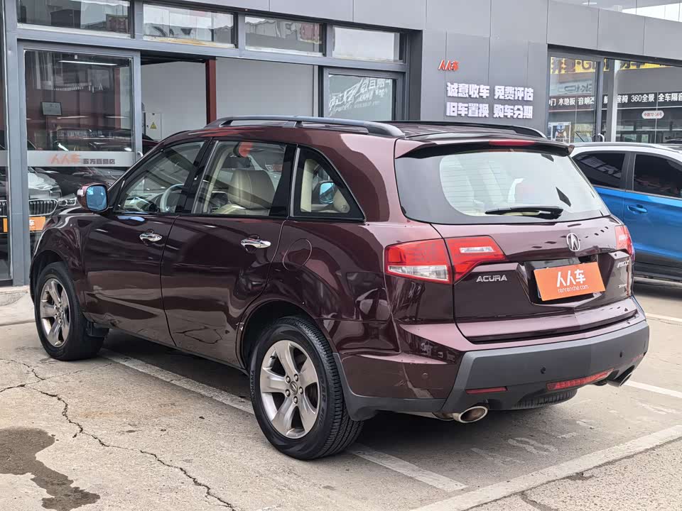 Acura MDX