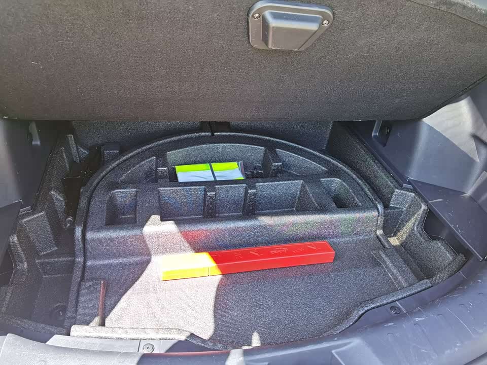 Changan CS75 PLUS Changan CS75 PLUS