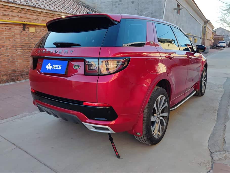 Land Rover Discover sports