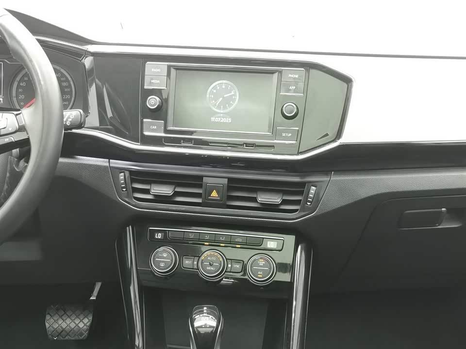 Volkswagen Tanyue