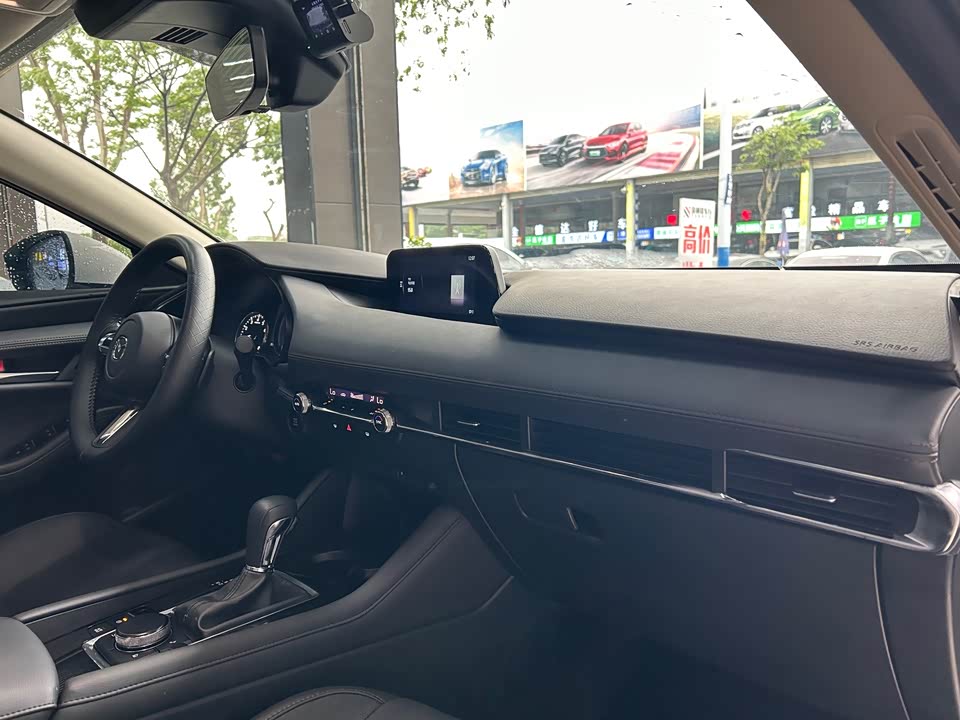 Trumpchi Dongguan Car