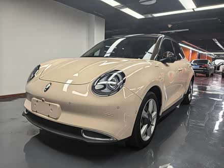 ŷè 2021 400km׼ ŵȰ Ԫ