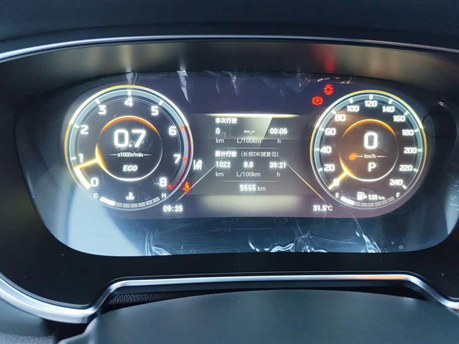 Trumpchi Trumpchi GS4 PLUS Trumpchi Trumpchi GS4 PLUS