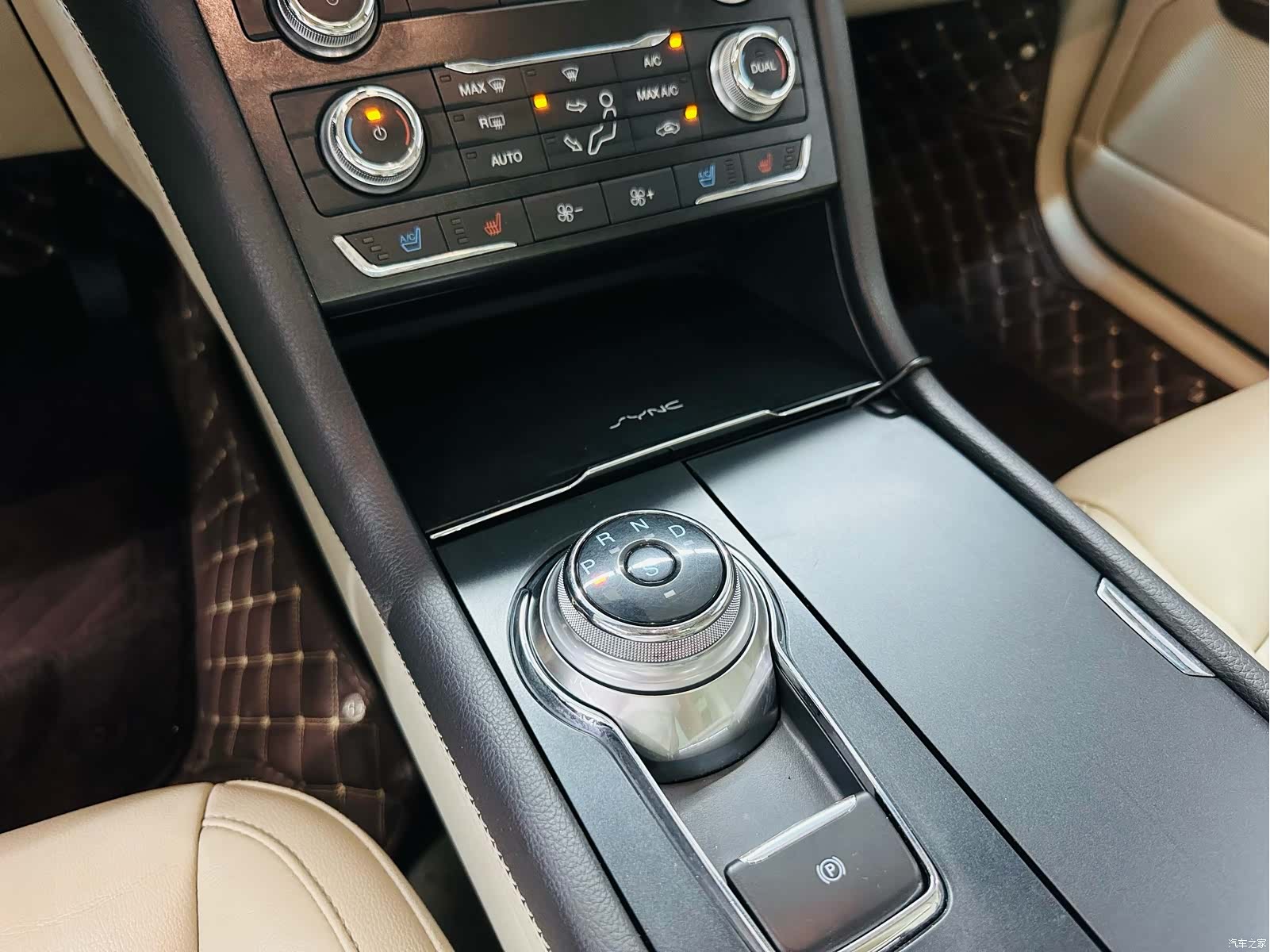Ford Taurus, 2016 16