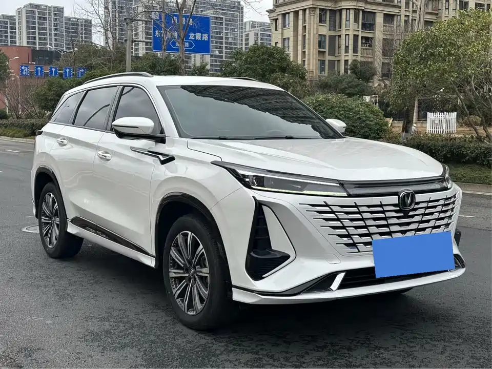 Changan CS75 PLUS