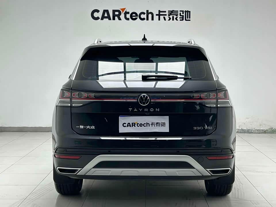Volkswagen Tanyue Volkswagen Tanyue