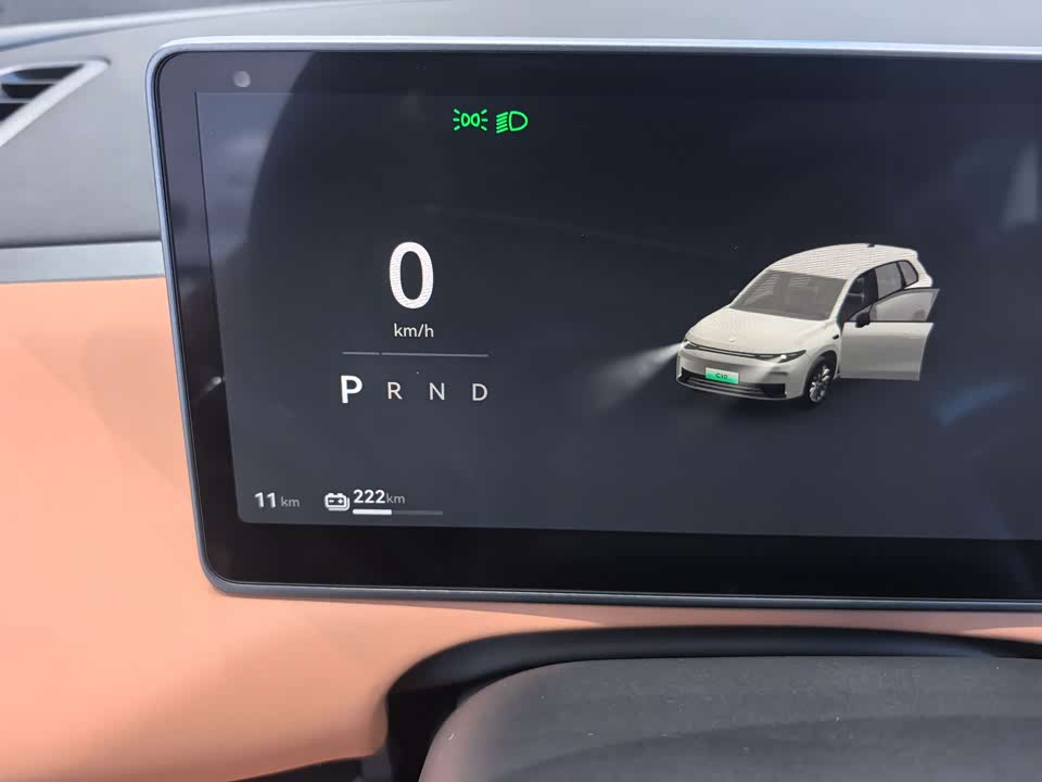 Leapmotor C10 Leapmotor C10