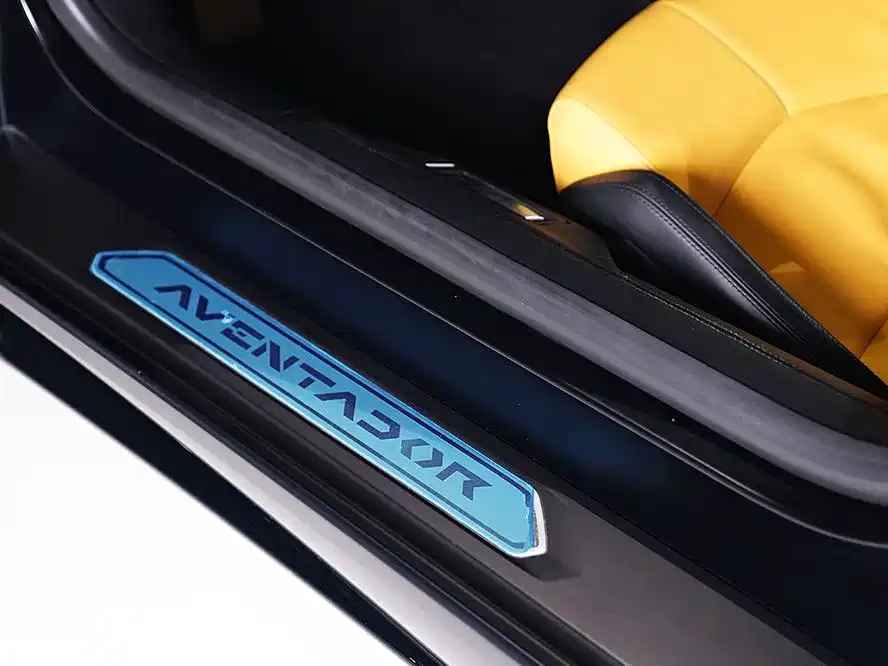 Lamborghini Aventador