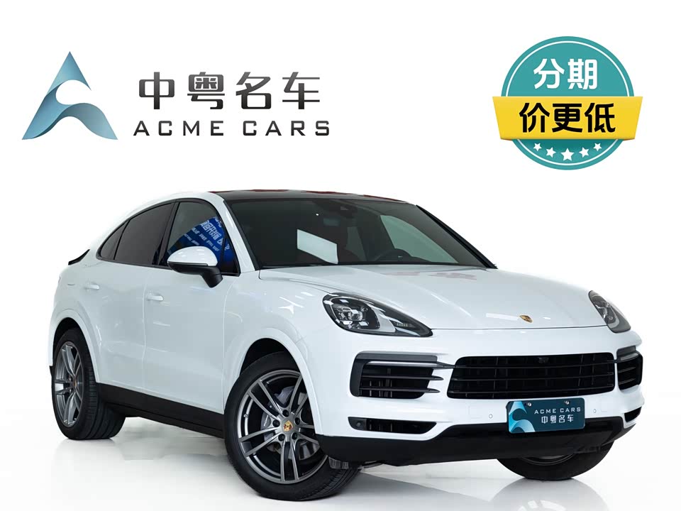 Porsche Cayenne Porsche Cayenne