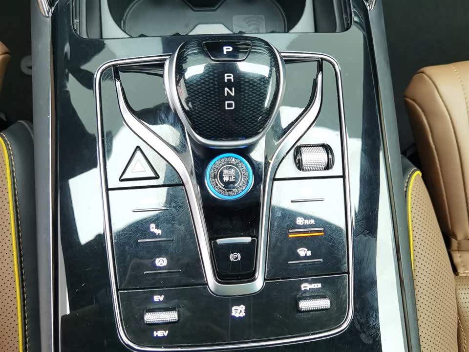 BYD Tangxin Energy BYD Tangxin Energy