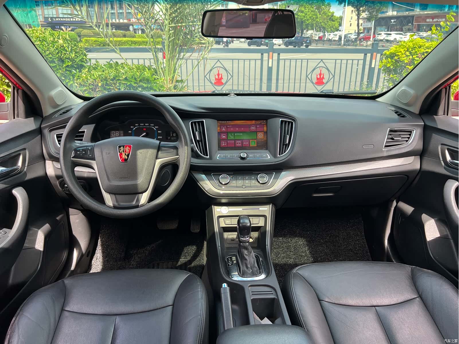 Roewe 360, 2017 12