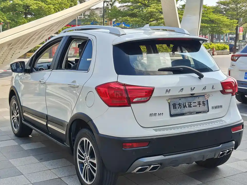 Haval H1 Haval H1